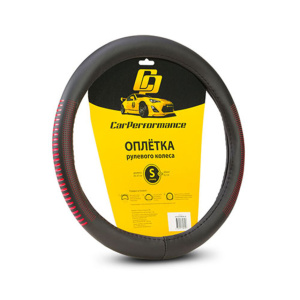Кожаная оплётка на руль Car Performance с контрастным рисунком CP-2033 BK/RD (S) Кожаная оплётка на руль Car Performance с контрастным рисунком CP-2033 BK/RD (S)