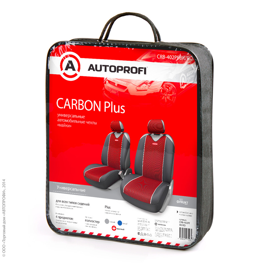 Майки на передние сиденья CARBON PLUS CRB-402Pf BK/RD Майки на передние сиденья CARBON PLUS CRB-402Pf BK/RD