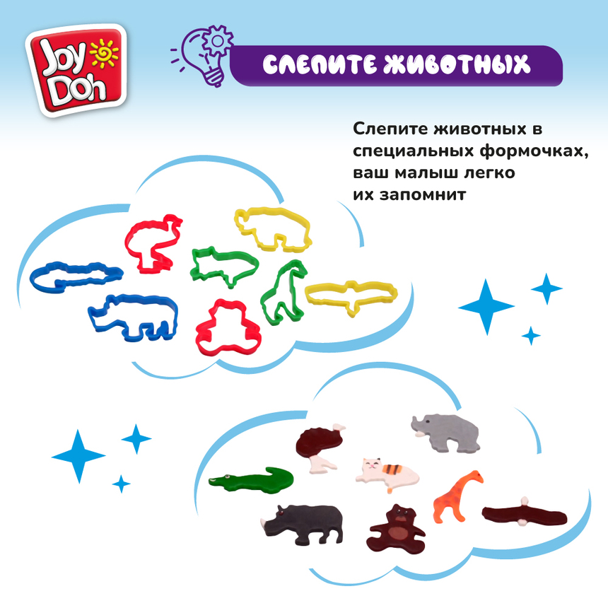 Масса для лепки Joy-Doh, набор ДОШКОЛЬНИКА PRESCL-600 pot Масса для лепки Joy-Doh, набор ДОШКОЛЬНИКА PRESCL-600 pot