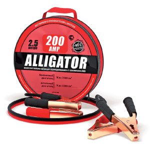 Провода прикуривания Аллигатор BC-200