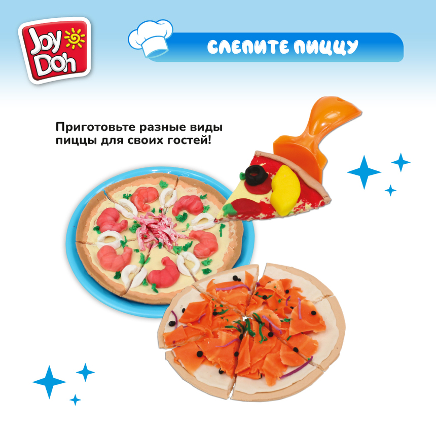 Масса для лепки Joy-Doh, набор ВЕСЕЛАЯ ПИЦЦА PIZZ-60 bag
