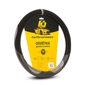Кожаная оплётка на руль Car Performance, вставки из замши CP-2032 BK/GY (M)