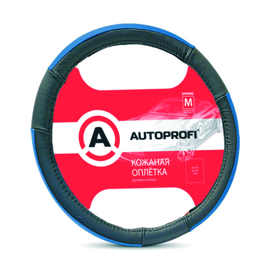 Кожаная оплётка руля AUTOPROFI AP-678 BK/BL (M)