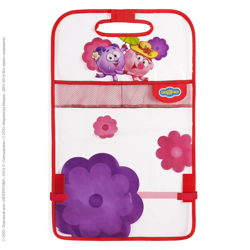 Кикмат "Смешарики" SM/KMT-010 Nyusha