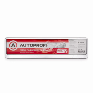 Рамка под номерной знак AUTOPROFI  RAMP CHROME