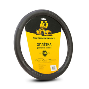 Кожаная оплётка на руль Car Performance CP-2031 BK/BK (M) Кожаная оплётка на руль Car Performance CP-2031 BK/BK (M)