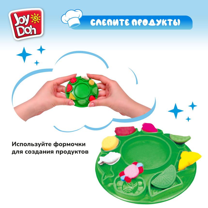 Масса для лепки Joy-Doh, набор КАФЕТЕРИЙ CAFE-168 pot Масса для лепки Joy-Doh, набор КАФЕТЕРИЙ CAFE-168 pot