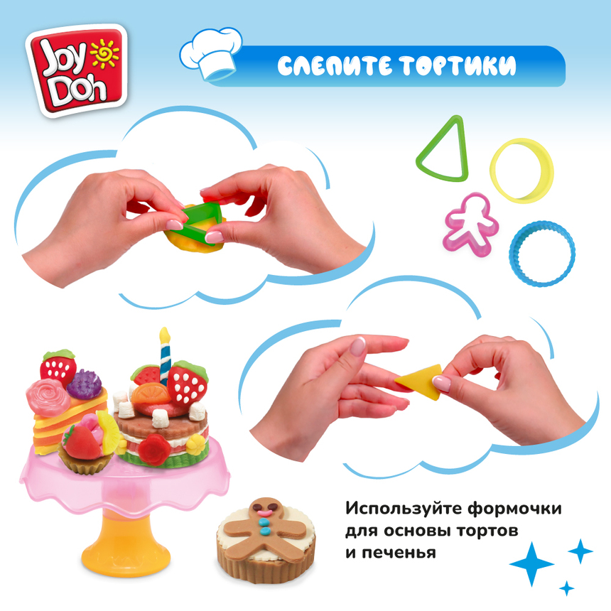 Масса для лепки Joy Doh, набор МАГАЗИН СЛАДОСТЕЙ CANDY-224 pot Масса для лепки Joy Doh, набор МАГАЗИН СЛАДОСТЕЙ CANDY-224 pot