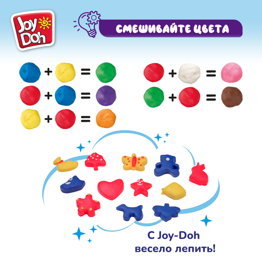 Масса для лепки Joy-Doh, набор ИЗУЧАЕМ ЦВЕТА И ФОРМЫ COOK-200 bag Масса для лепки Joy-Doh, набор ИЗУЧАЕМ ЦВЕТА И ФОРМЫ COOK-200 bag