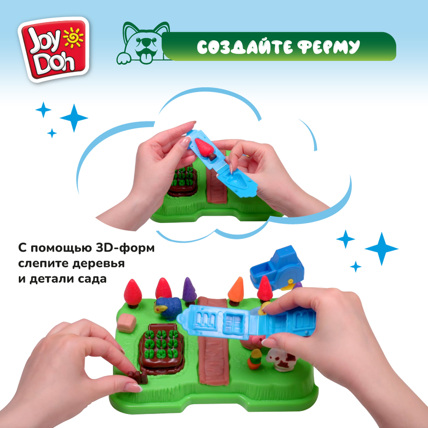 Масса для лепки Joy-Doh, набор ФЕРМА  FARM-425 pot Масса для лепки Joy-Doh, набор ФЕРМА  FARM-425 pot