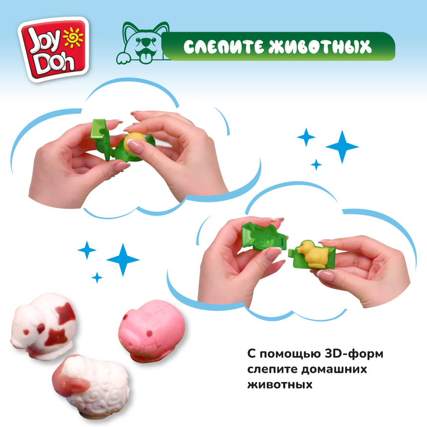 Масса для лепки Joy-Doh, набор ФЕРМА  FARM-425 pot Масса для лепки Joy-Doh, набор ФЕРМА  FARM-425 pot