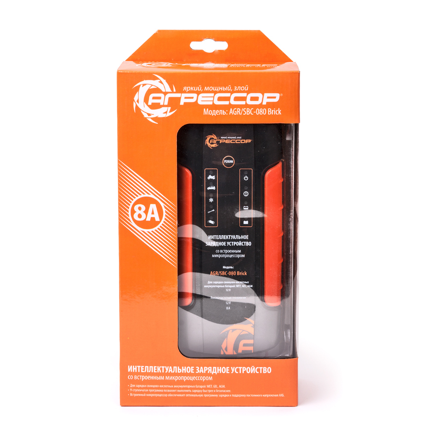 Цифровое зарядное устройство "Агрессор" AGR/SBC-080 Brick