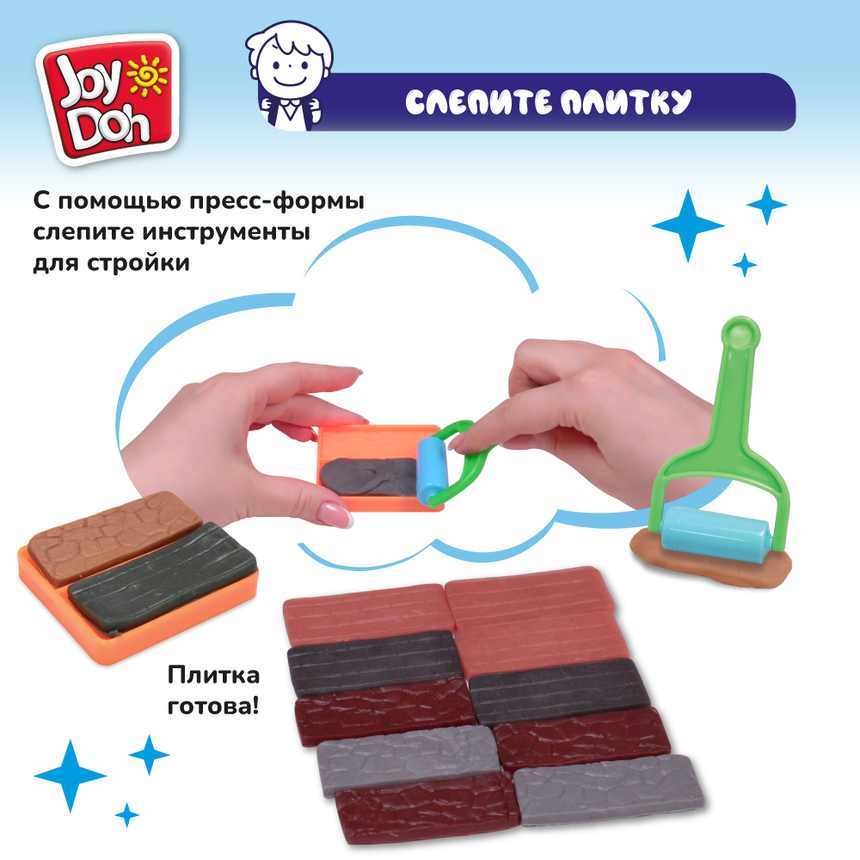 Масса для лепки Joy-Doh, набор БУЛЬДОЗЕР BULD-224 pot