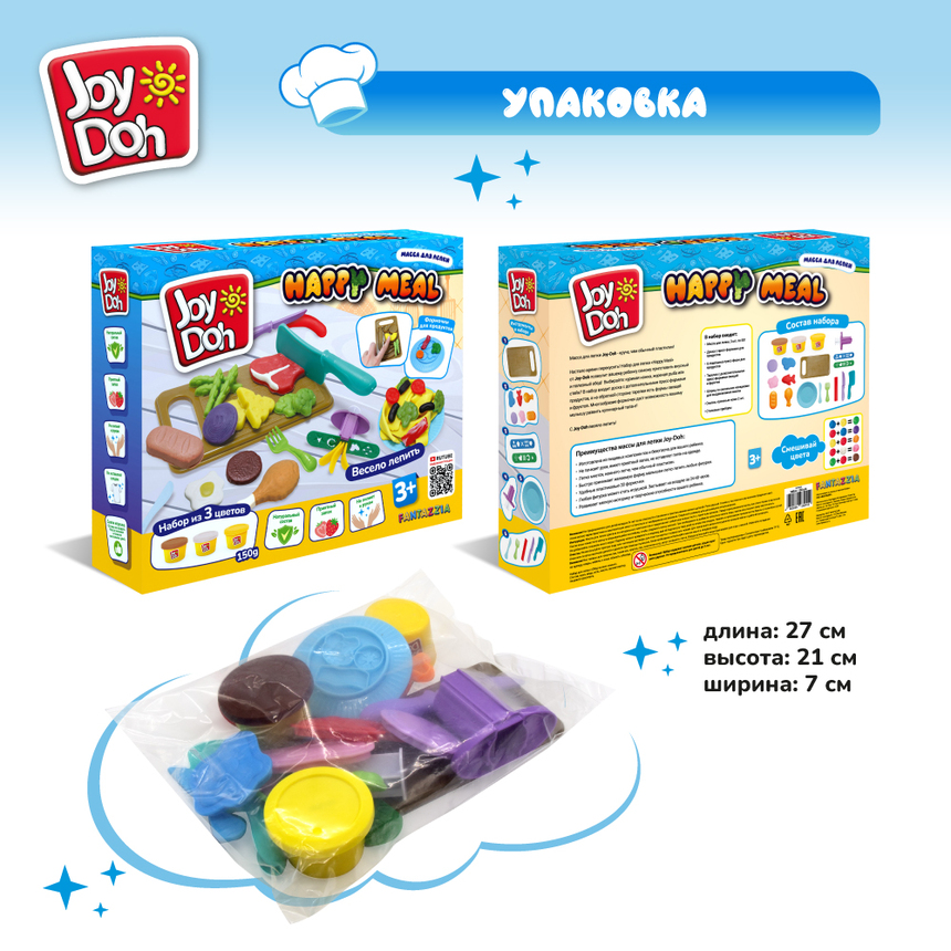 Масса для лепки Joy-Doh, набор ОБЕД НА ВСЮ СЕМЬЮ MEAL-150 pot Масса для лепки Joy-Doh, набор ОБЕД НА ВСЮ СЕМЬЮ MEAL-150 pot