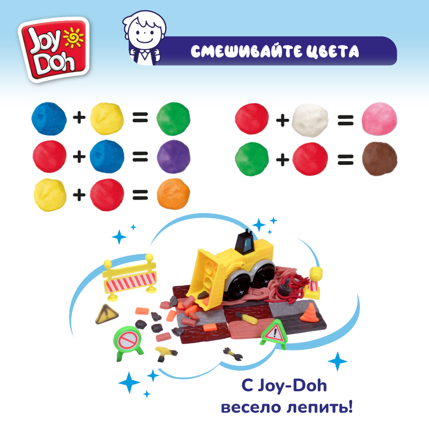 Масса для лепки Joy-Doh, набор БУЛЬДОЗЕР BULD-224 pot Масса для лепки Joy-Doh, набор БУЛЬДОЗЕР BULD-224 pot