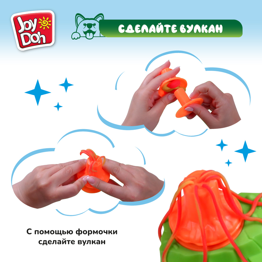 Масса для лепки Joy-Doh, набор ПАРК ДИНОЗАВРОВ DINO-448 pot Масса для лепки Joy-Doh, набор ПАРК ДИНОЗАВРОВ DINO-448 pot