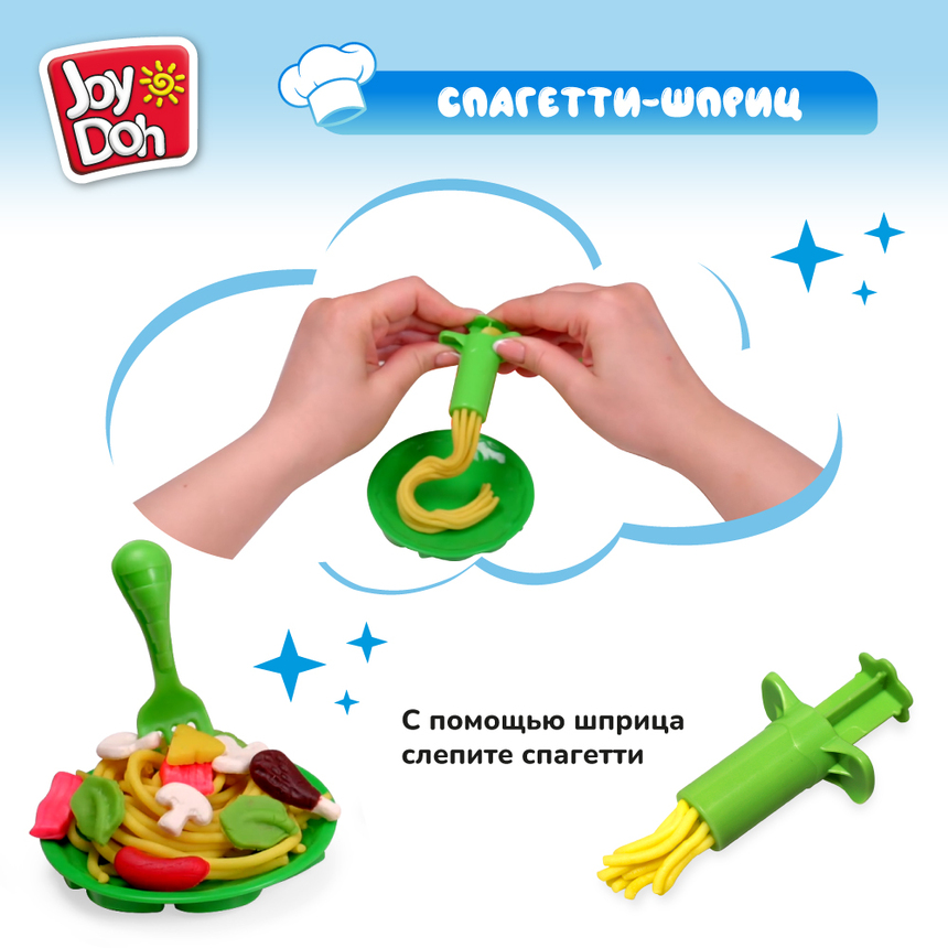 Масса для лепки Joy-Doh, набор КАФЕТЕРИЙ CAFE-168 pot Масса для лепки Joy-Doh, набор КАФЕТЕРИЙ CAFE-168 pot