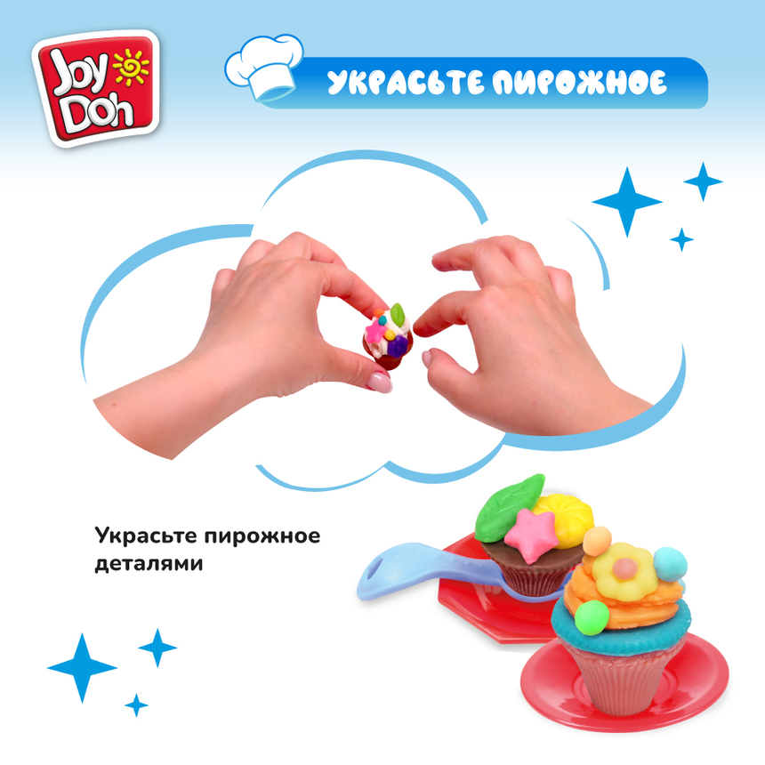 Масса для лепки Joy-Doh, набор БАШНЯ СЛАДКОЕЖКИ CUPC-200 pot Масса для лепки Joy-Doh, набор БАШНЯ СЛАДКОЕЖКИ CUPC-200 pot