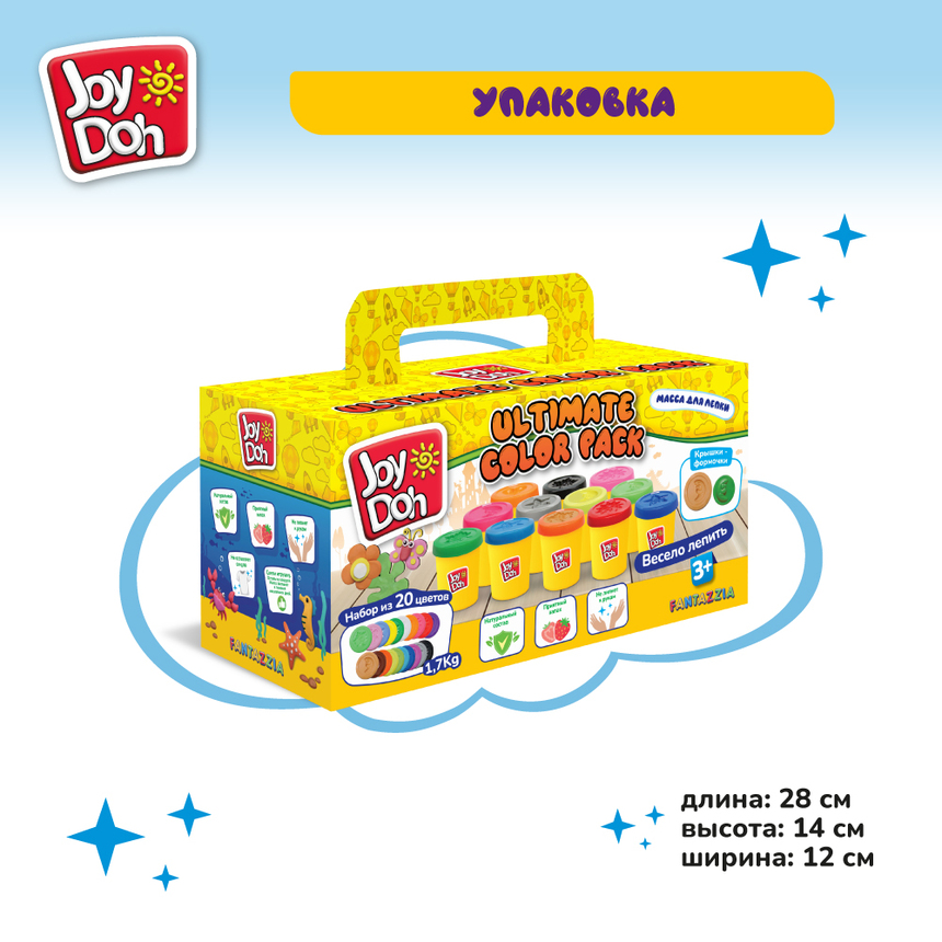 Масса для лепки Joy-Doh, набор из 20 баночек 85 г POT-20/085 pack Масса для лепки Joy-Doh, набор из 20 баночек 85 г POT-20/085 pack