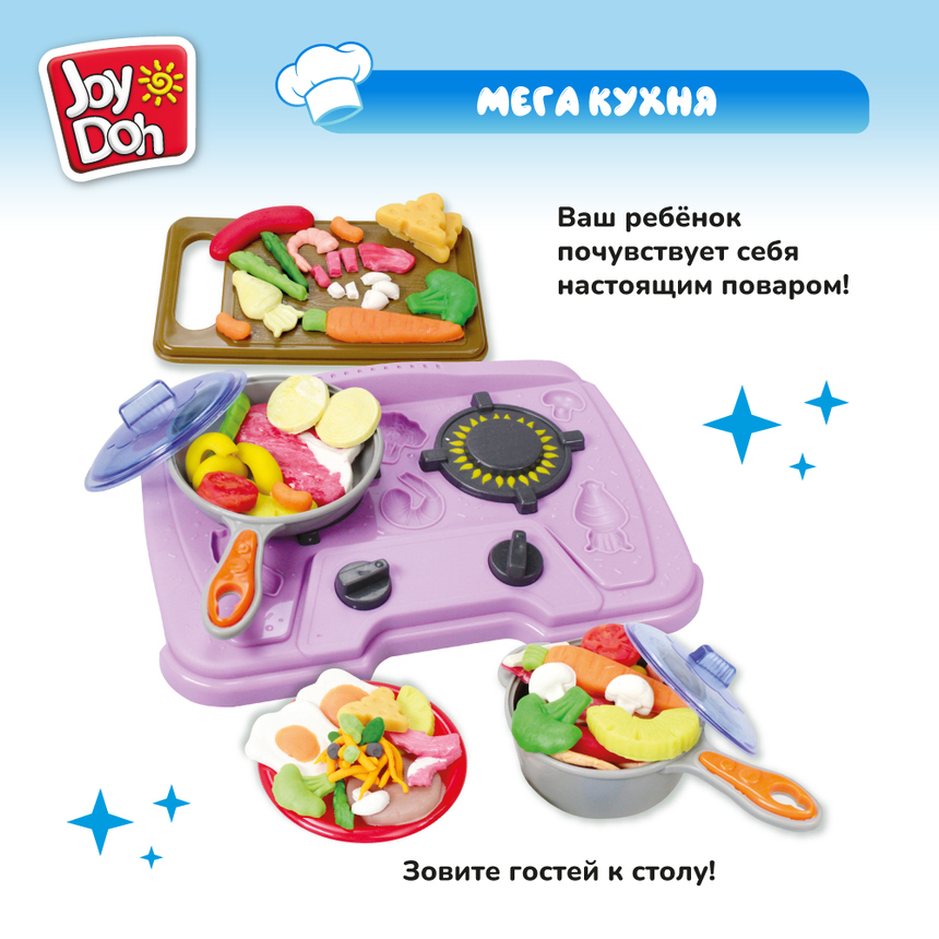 Масса для лепки Joy-Doh, набор МЕГА КУХНЯ KITC-560 pot Масса для лепки Joy-Doh, набор МЕГА КУХНЯ KITC-560 pot