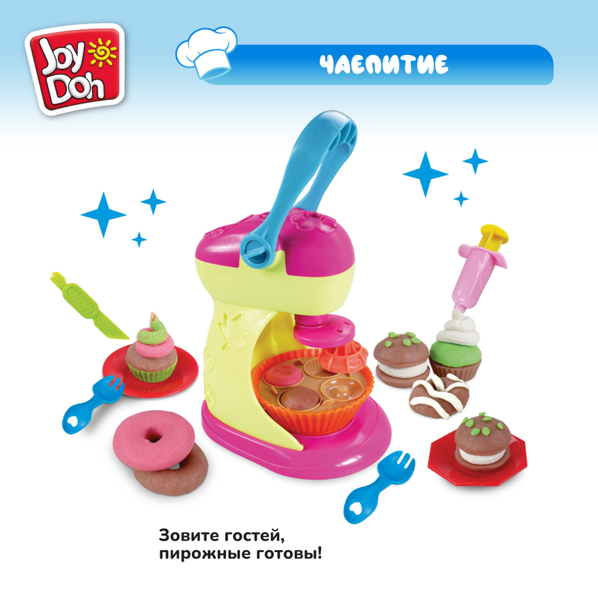 Масса для лепки Joy Doh, набор ПИРОЖНИЦА SPIN-224 pot Масса для лепки Joy Doh, набор ПИРОЖНИЦА SPIN-224 pot