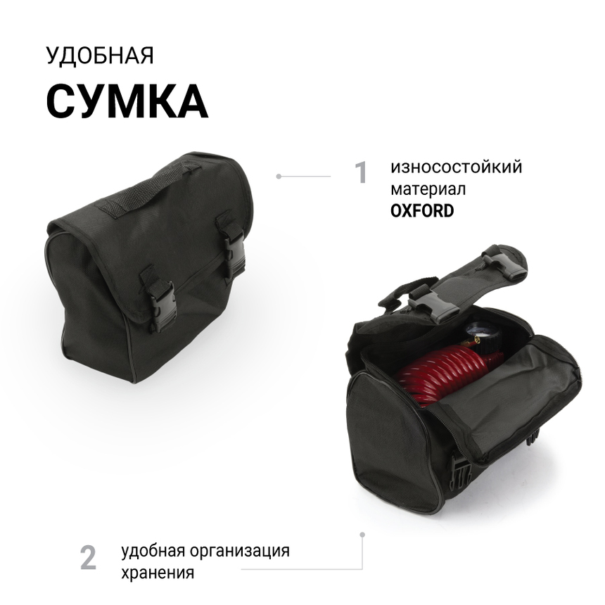 Компрессор воздушный AUTOPROFI, 28 л./мин., серия "АКМ"  AKM-28