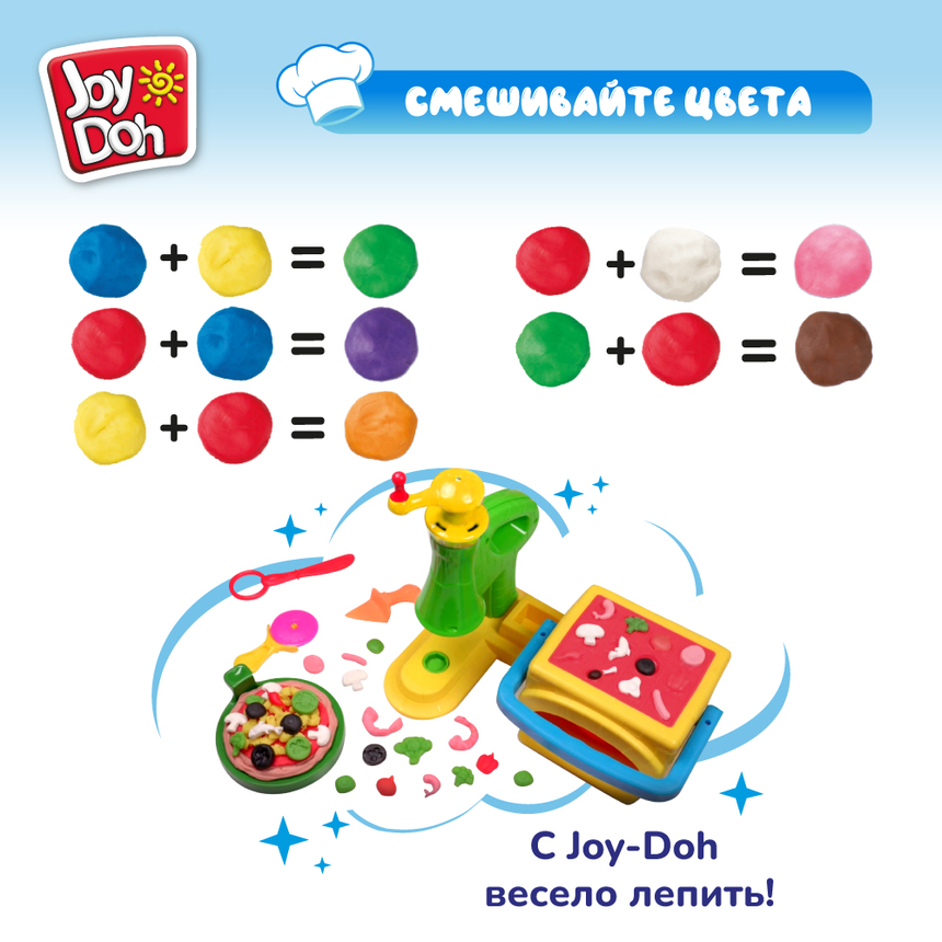 Масса для лепки Joy-Doh, набор ПИЦЦЕРИЯ PIZZ-235 pot Масса для лепки Joy-Doh, набор ПИЦЦЕРИЯ PIZZ-235 pot