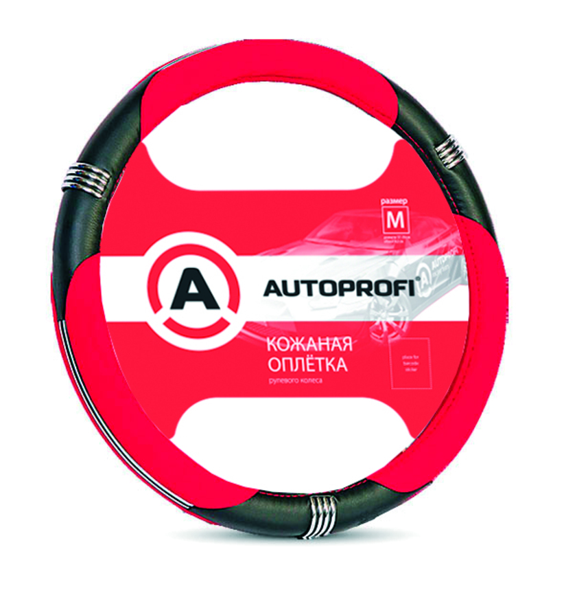 Кожаная оплётка руля AUTOPROFI AP-150 BK/RD (M)