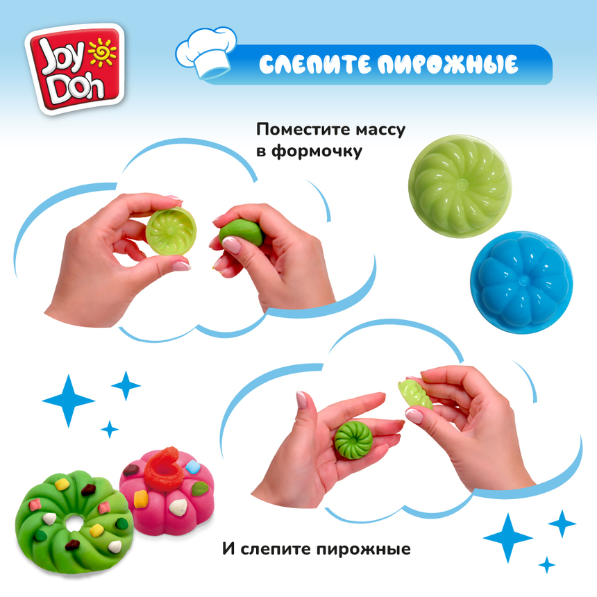 Масса для лепки Joy Doh, набор МАГАЗИН СЛАДОСТЕЙ CANDY-224 pot Масса для лепки Joy Doh, набор МАГАЗИН СЛАДОСТЕЙ CANDY-224 pot
