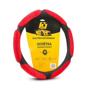Спонжевая оплётка на руль Car Performance, алькантара/экокожа CP-5016 BK/RD (M) Спонжевая оплётка на руль Car Performance, алькантара/экокожа CP-5016 BK/RD (M)