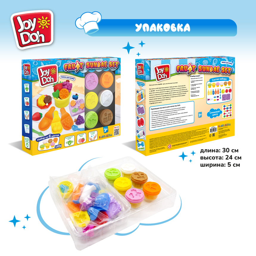 Масса для лепки Joy-Doh, набор ФРУКТОВОЕ РАЗНООБРАЗИЕ FRUT-168 pot Масса для лепки Joy-Doh, набор ФРУКТОВОЕ РАЗНООБРАЗИЕ FRUT-168 pot