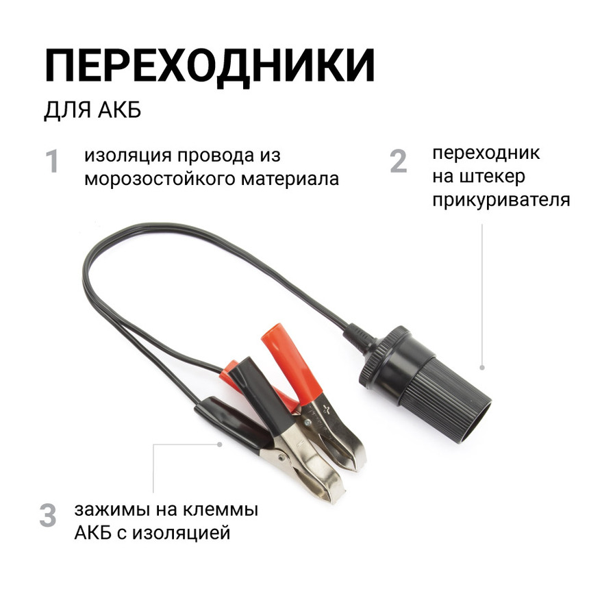 купить Компрессор воздушный AUTOPROFI,  35 л./мин. AK-35 Компрессор воздушный AUTOPROFI,  35 л./мин. AK-35