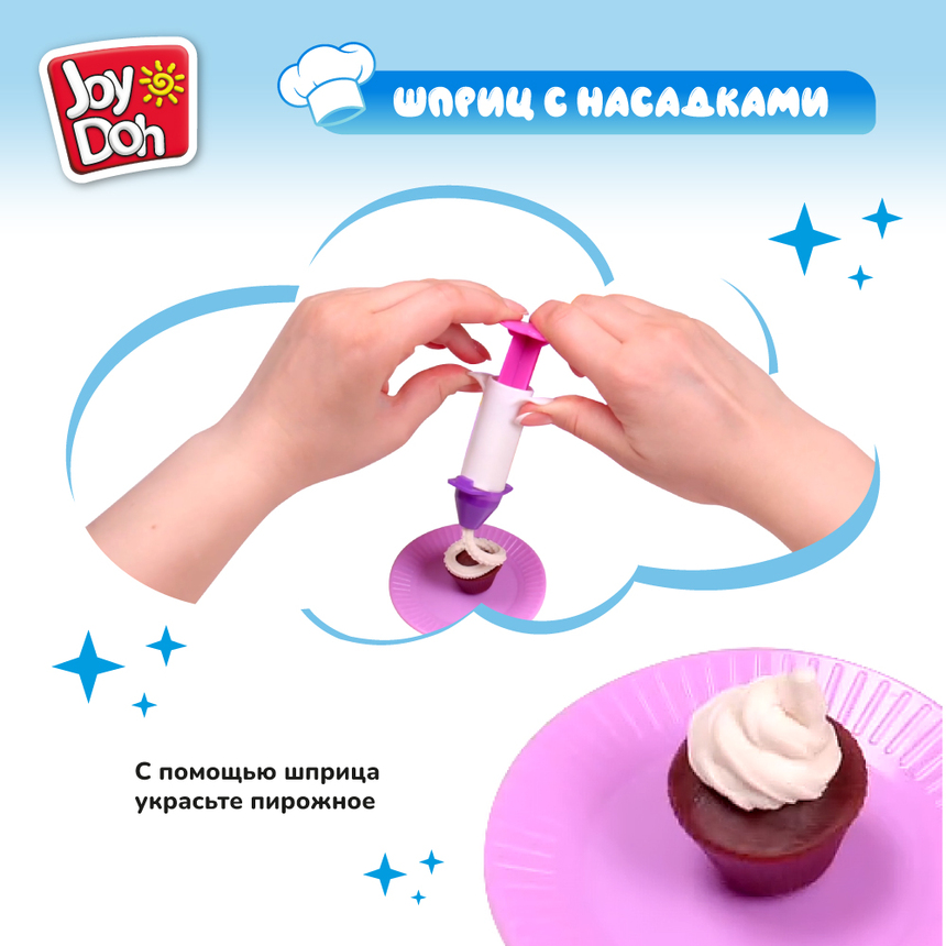 Масса для лепки Joy-Doh, набор СЛАДКОЕЖКА DSRT-150 pot Масса для лепки Joy-Doh, набор СЛАДКОЕЖКА DSRT-150 pot