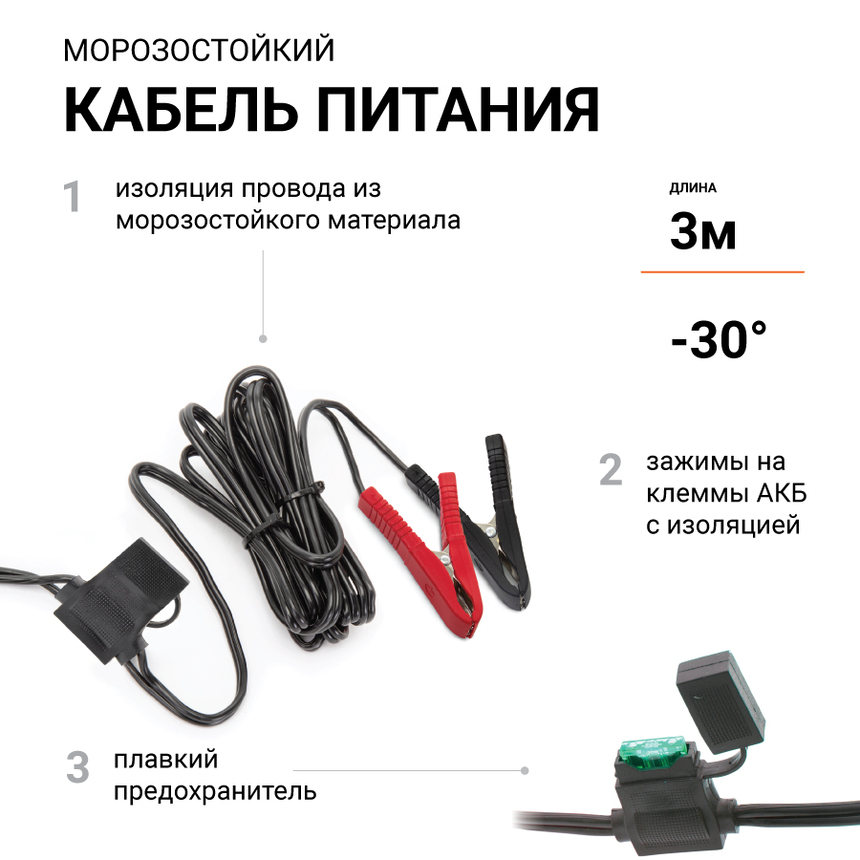 купить Компрессор автомобильный 75 л./мин. AUTOPROFI AK-750 Компрессор автомобильный 75 л./мин. AUTOPROFI AK-750