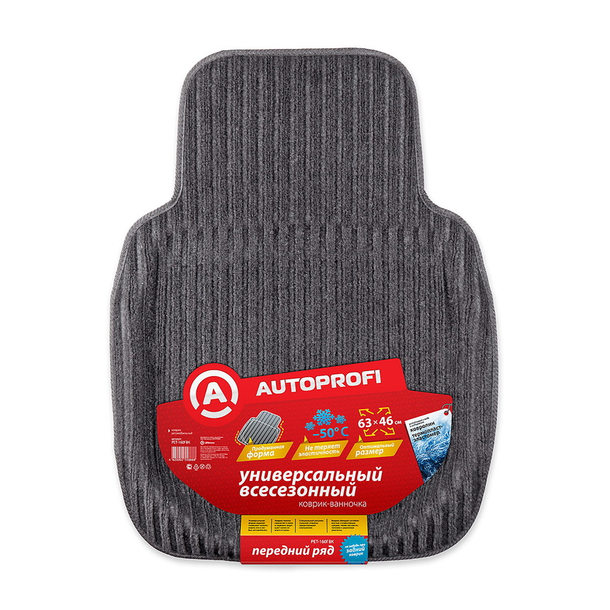 Коврик автомобильный AUTOPROFI   PET-160f BK