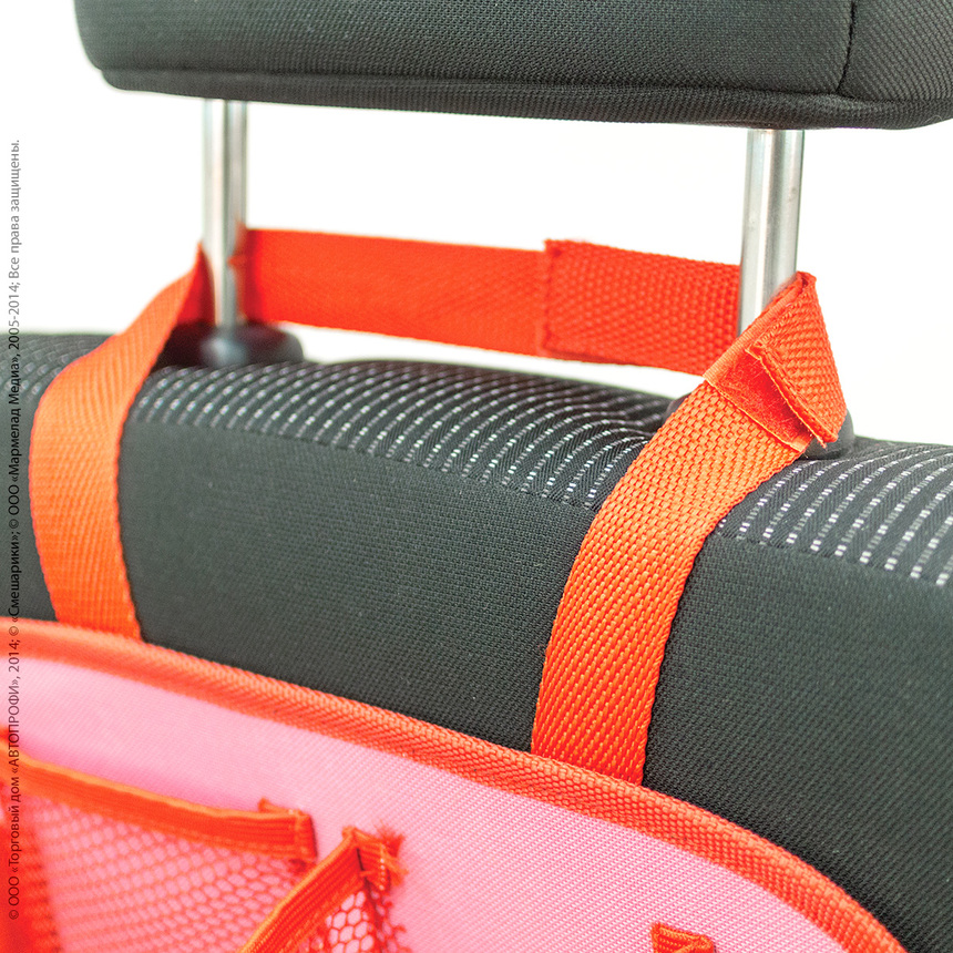 Органайзер на спинку сиденья "Смешарики" SM/ORG-020 Nyusha