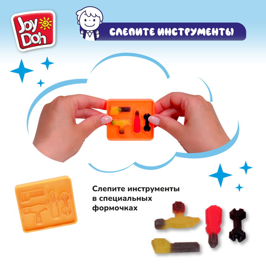 Масса для лепки Joy Doh, набор БОЛЬШАЯ СТРОЙКА CONSTR-224 pot Масса для лепки Joy Doh, набор БОЛЬШАЯ СТРОЙКА CONSTR-224 pot