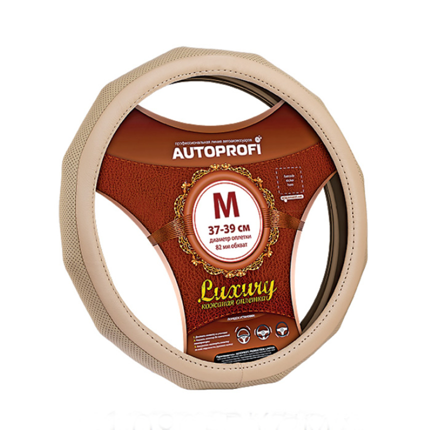 Кожаная оплётка руля AUTOPROFI AP-1050 BE (M)