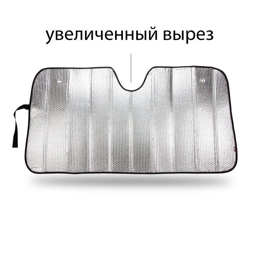 Экран солнцезащитный Autoprofi SUN-220 (L) Silvia Экран солнцезащитный Autoprofi SUN-220 (L) Silvia