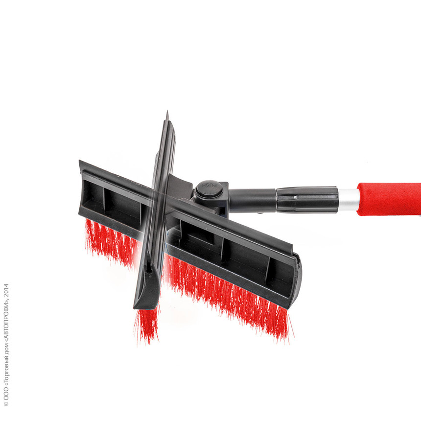 Щетка для снега "AUTOPROFI" SB-1457 BK/RD