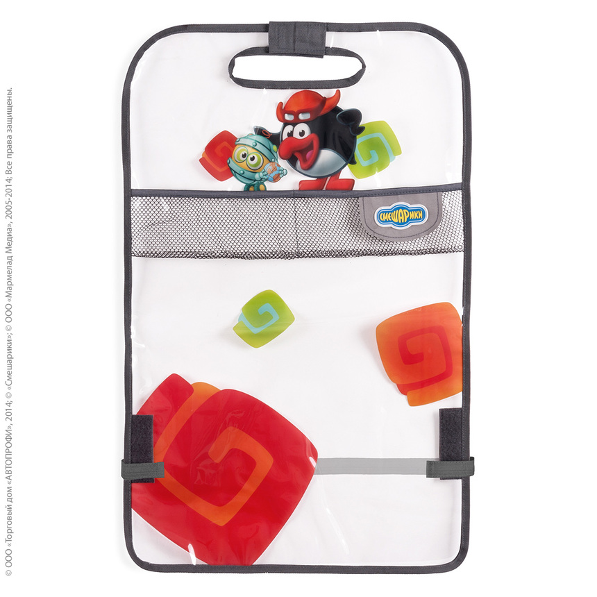 Кикмат "Смешарики" SM/KMT-010 Pin Кикмат "Смешарики" SM/KMT-010 Pin