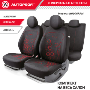 Комплект чехлов на сиденья HOLOGRAM, материал жаккард HOL-1102 BK/RD Комплект чехлов на сиденья HOLOGRAM, материал жаккард HOL-1102 BK/RD