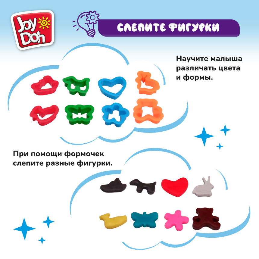 Масса для лепки Joy-Doh, набор ДОШКОЛЬНИКА PRESCL-600 pot Масса для лепки Joy-Doh, набор ДОШКОЛЬНИКА PRESCL-600 pot