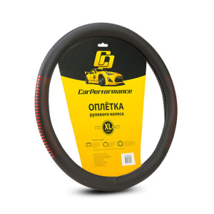 Кожаная оплётка на руль Car Performance с контрастным рисунком CP-2033 BK/RD (XL) Кожаная оплётка на руль Car Performance с контрастным рисунком CP-2033 BK/RD (XL)
