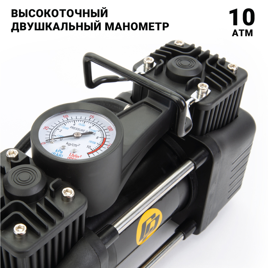 купить Компрессор воздушный CarPerformance, 50 л./мин. CP-50 Компрессор воздушный CarPerformance, 50 л./мин. CP-50