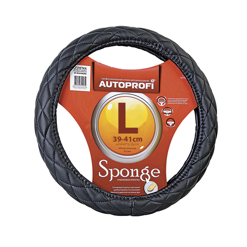 Спонжевая оплетка руля AUTOPROFI SP-9010 BK (L)