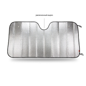 Экран солнцезащитный Autoprofi SUN-200 (XL) Экран солнцезащитный Autoprofi SUN-200 (XL)