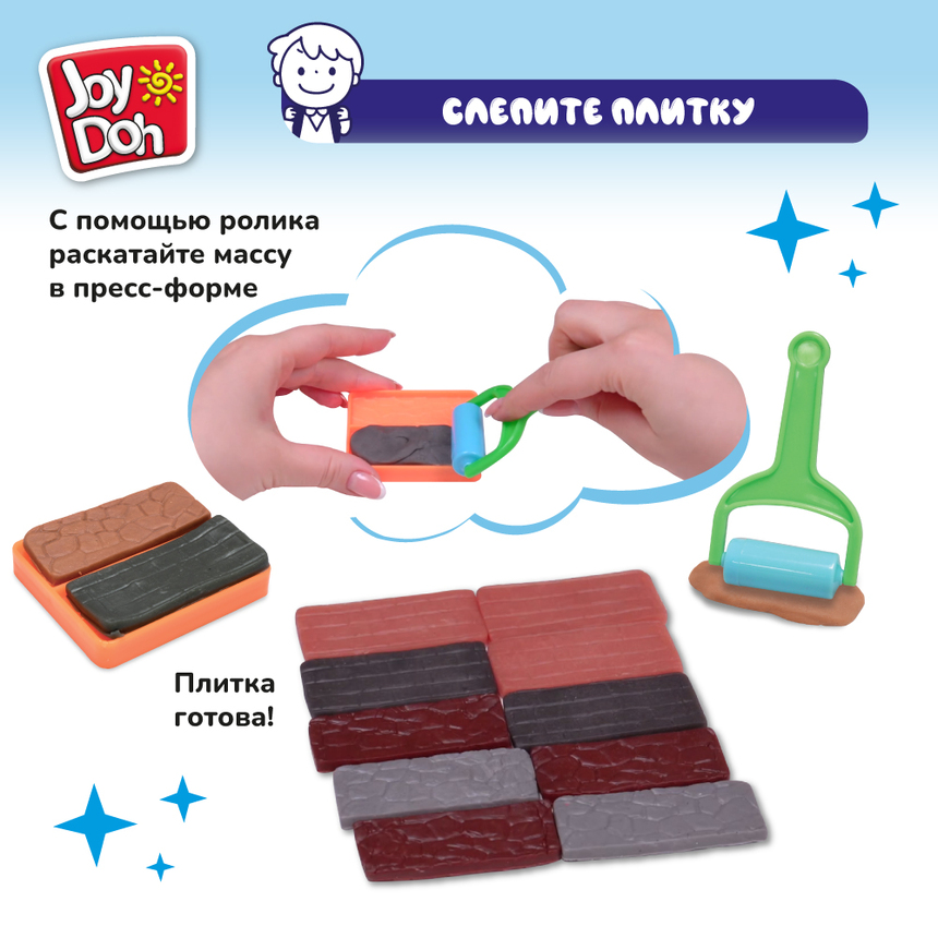 Масса для лепки Joy-Doh, набор БЕТОНОМЕШАЛКА TRUK-224 pot Масса для лепки Joy-Doh, набор БЕТОНОМЕШАЛКА TRUK-224 pot