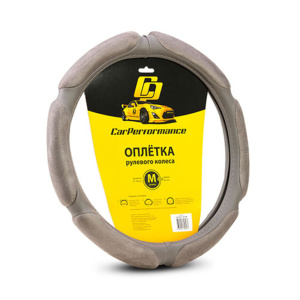 Спонжевая оплётка на руль Car Performance, алькантара/экокожа CP-5016 L.GY (M)
