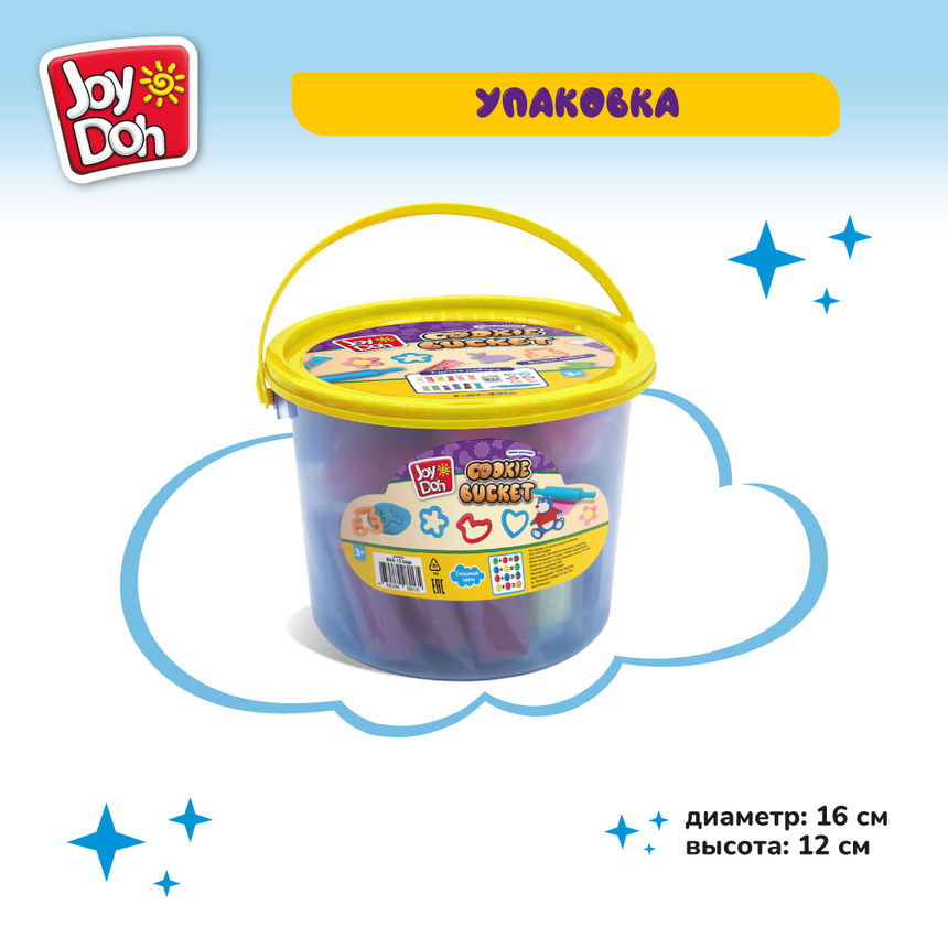 Масса для лепки Joy-Doh, набор БАЗОВЫЙ НАБОР BAS-12 bags Масса для лепки Joy-Doh, набор БАЗОВЫЙ НАБОР BAS-12 bags